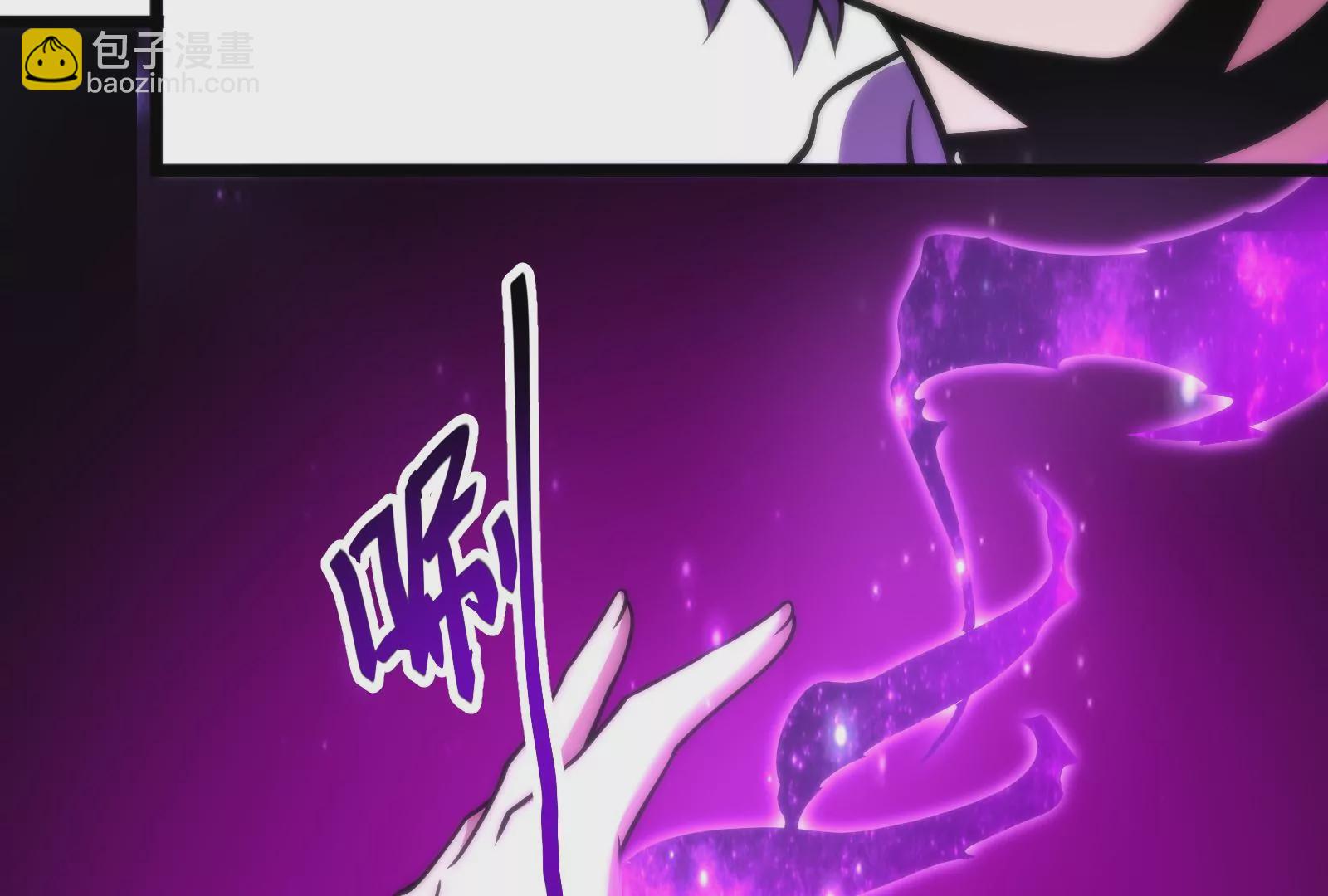 古神遊戲 - 第15話  衝啊！小唧！(2/3) - 5